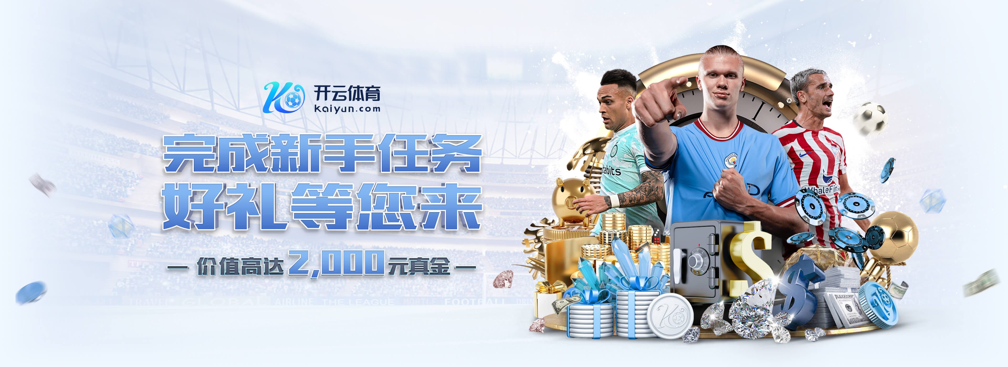 率队冲甲并夺得中乙冠军!官方:广西恒宸与刘俊威教练团队续约